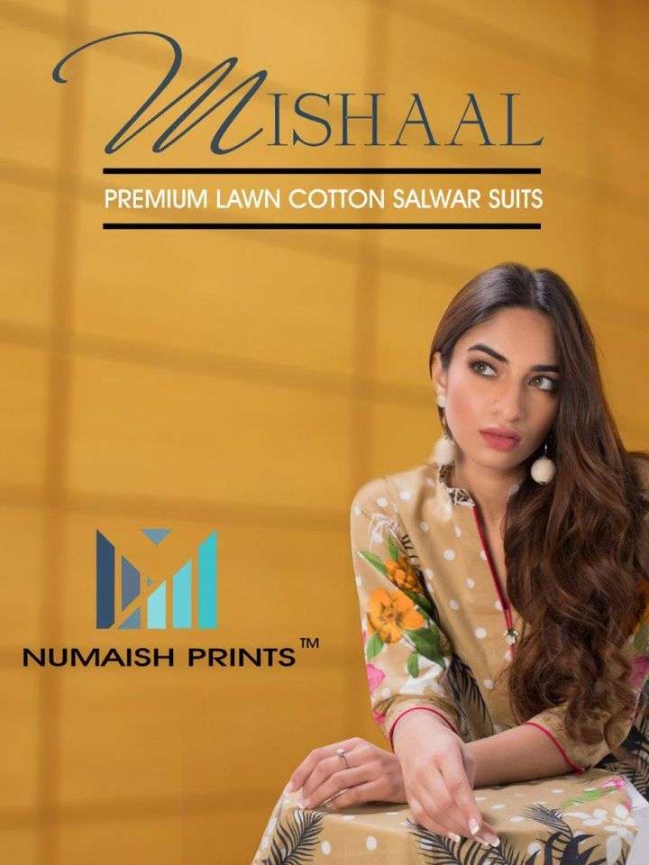  Mishaal Numaish Prints